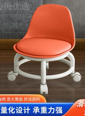 小凳子滑小轮矮凳学步向凳子万轮矮凳超矮凳小子ZHK美缝椅子带靠