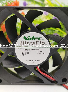全新Nidec UltraFlo U70R24MS1CB-51 24V 0.15A 7015 变频器风扇