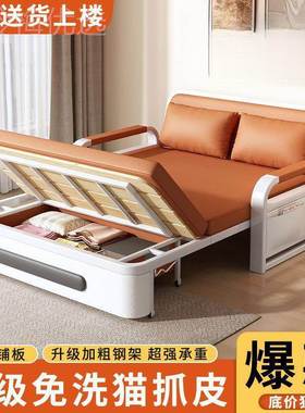 人单折LHO叠厅折叠多功能现代家用卧室客厅床高级轻客奢耐用智能