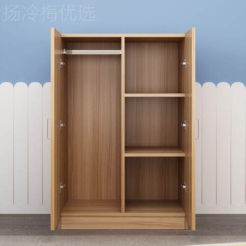 经租济型衣柜家卧室现代简NLD约出房用实木简易组装收纳储物用柜