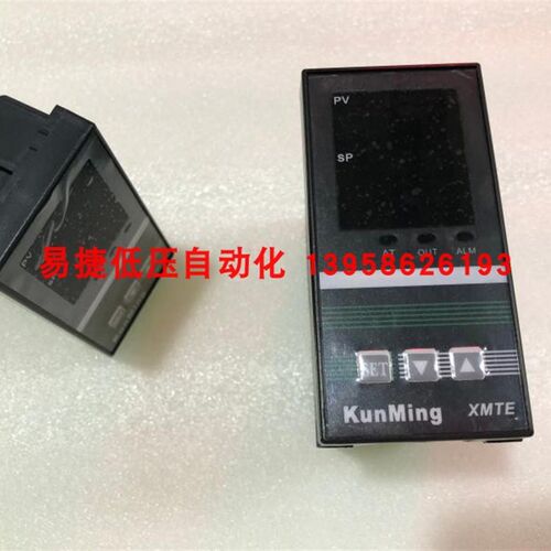 XMTE-7601 可控硅移相输出温控仪 K型 KUNMING热流道温控器