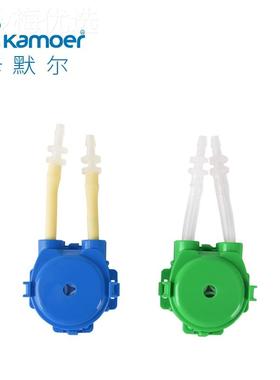 ll蠕泵动泵头组小件微型自管吸迷你直流泵卡默尔水泵电KBZ动泵