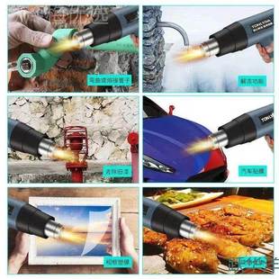 出口焊枪热风热枪美缝返工木工边热条吹风机熔烤AJA封枪缩膜