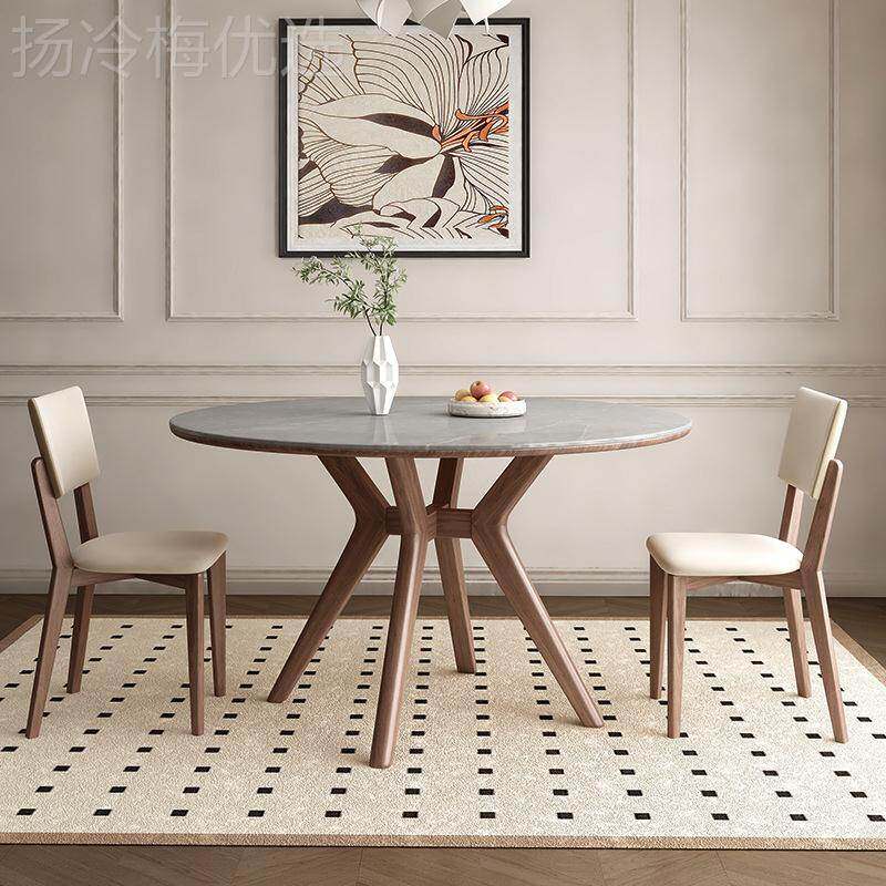 白蜡餐合桌木岩板带转盘家用圆桌奶MLK油风胡桃色餐桌椅组纯实木