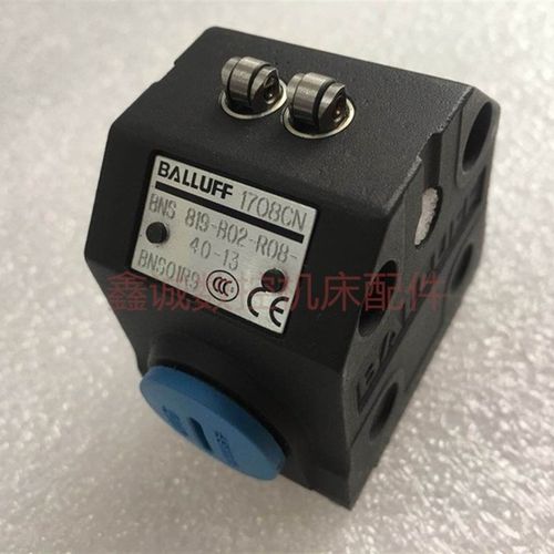 全新原装正品德国巴鲁夫BALLUFF行程开关BNS819-B02-R08-40-13