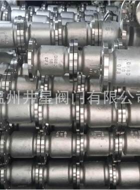 304不锈钢向18508立式止回阀H42PW-16阀 升降式法兰止回单阀DN50D