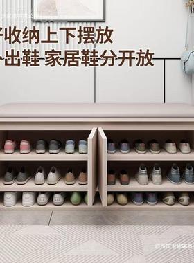 鞋口架凳入户门鞋柜家用坐凳一体换鞋轻奢高GQU级进门穿鞋收纳储