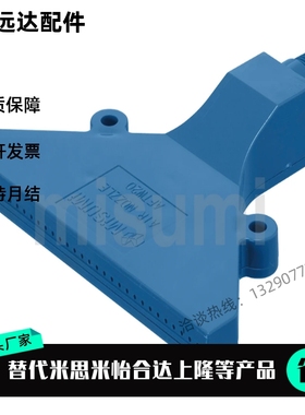 AFTW20/AFTR15/AFTRW30/AFTRSW60/AFTC7/AFTSP替平头空气喷嘴加宽