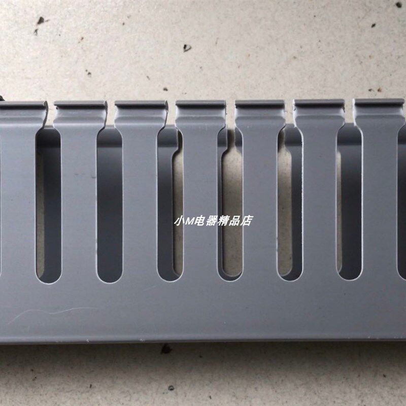 灰色 60*60 PVC行线槽 高60X宽60 60X60 100米/件 一件的价格
