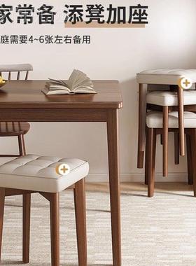 J^梳ONY妆凳实木凳方子家用书桌凳桌凳小餐凳子现代简约凳软包凳