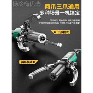 XDAVC液压拉马三爪万能5t10t2030吨t50整轴承拆卸工具分体体向横
