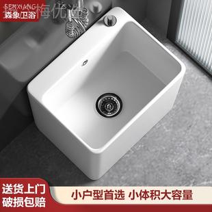 j8新款 家用洗地阳台陶瓷02间5XYU型小墩布池小户卫生拖2把池尺寸