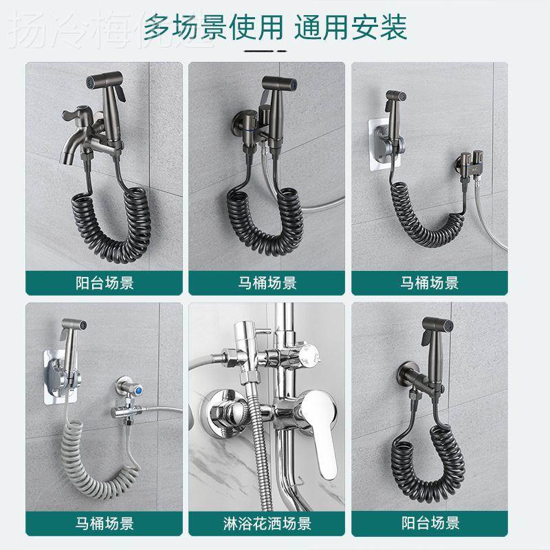 马桶伴冲洗枪水头家用NUL卫生间侣高压增压水枪妇洗器冲厕龙所喷