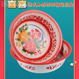 加用厚搪盆老式 铁瓷盆大号洗脸盆泡脚盆字579结喜婚盆家面脸瓷盆