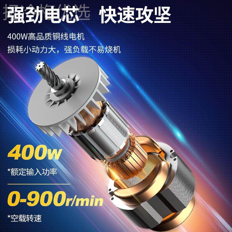 电锤家用大功率电钻多功手枪钻小能电捶具PUH东城电动工冲型击钻