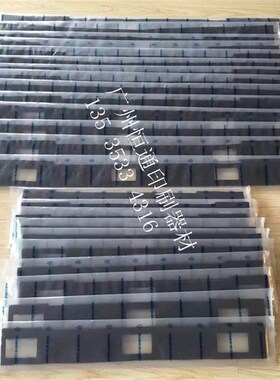 海德堡印刷机配件CD102装机海绵SM102拼机海绵条密封条C5.012.376