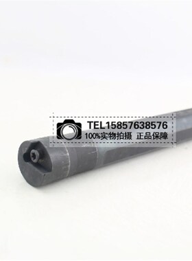 内孔切槽刀杆浅槽GRI.RS20RTC16