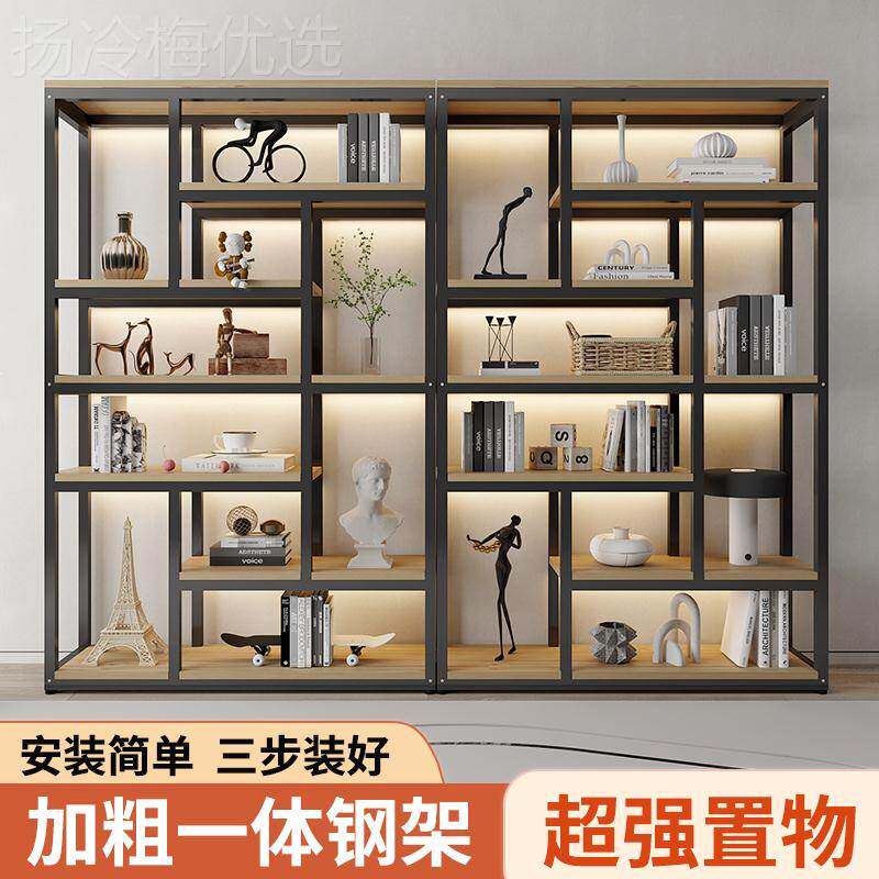 ?铁艺断书置物架RYE落地客厅博古架创意隔书陈柜一体靠架墙列展示