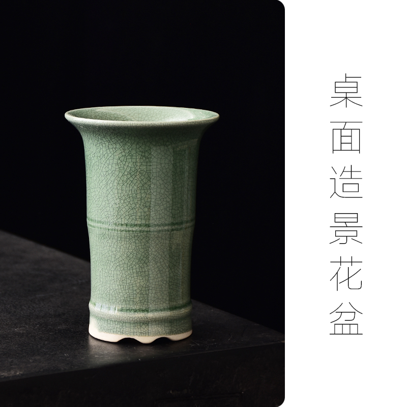 花盆陶瓷多肉盆栽盆景菖蒲造景盆长方形室内桌面中国风小号绿植盆