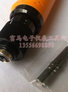正品台湾奇力速全自动电动起子PIL-BSD-6600L电动螺丝刀改锥电批
