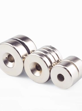 怡合达BLS01-D2/D3/D4/D5/D6/D8-L1/L2/L3/L6/L8/L10 圆形磁铁