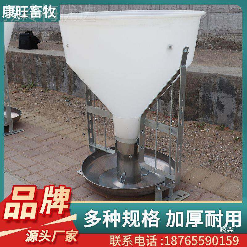 用不干猪湿料槽猪猪自动喂食器锈钢自由采食槽养殖PGG场喂猪食槽