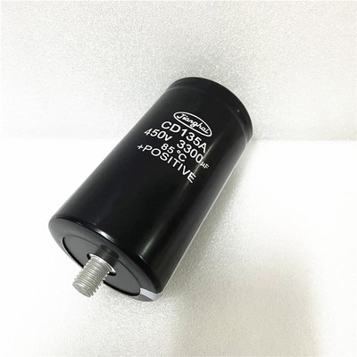 450V3300UF全新原装江海 400v3300uf变频电解电容器 CD135A带螺栓
