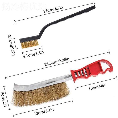 11件套刷子不锈钢VGK黄铜和尼龙7英刷弧，形刷钢丝清洁焊渣寸和铁