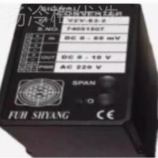 SHANG信号转换器FT VZVF AS2 全FT S新台湾UH SGN VZV