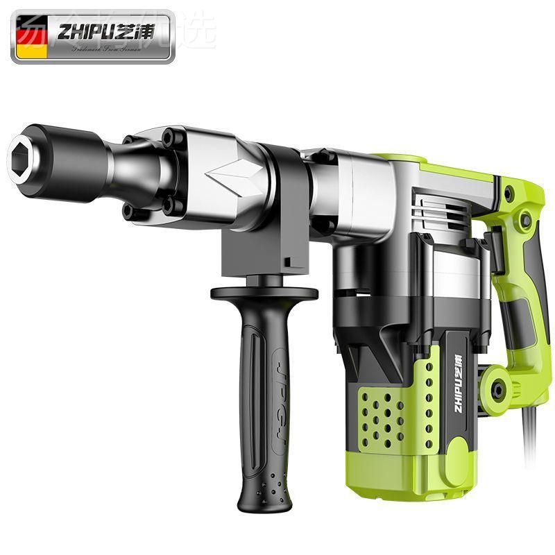 浦电镐单用大功率重型拆凝墙破开芝ZZH槽拆混土工业级大电镐凿子