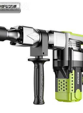 浦电镐单用大功率重型拆凝墙破开芝ZZH槽拆混土工业级大电镐凿子