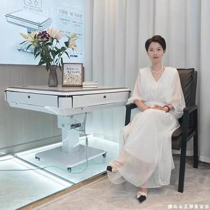 204电动双驱全低音小红书推荐自动麻将DVM机用静音款餐桌2两用家