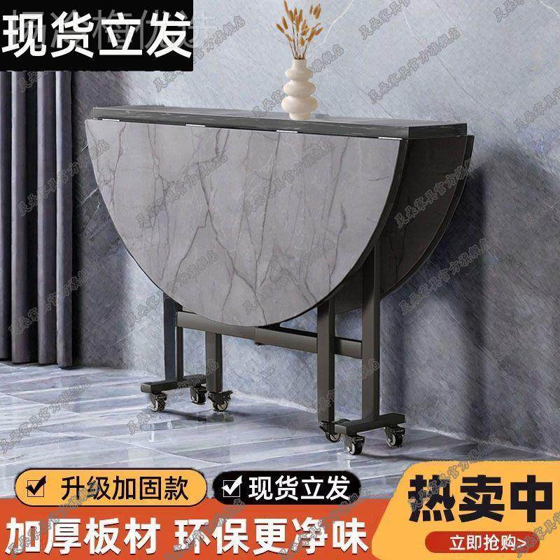 灵朵圆形小户型多功能桌折叠圆桌特厚可叠折圆桌大客DOJ厅折叠餐