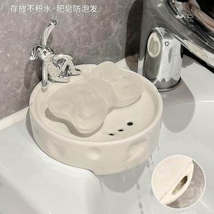 排水浴室沥水置架 轻架奢卫生间香肥皂盒家用皂物免打孔壁挂PNQ式