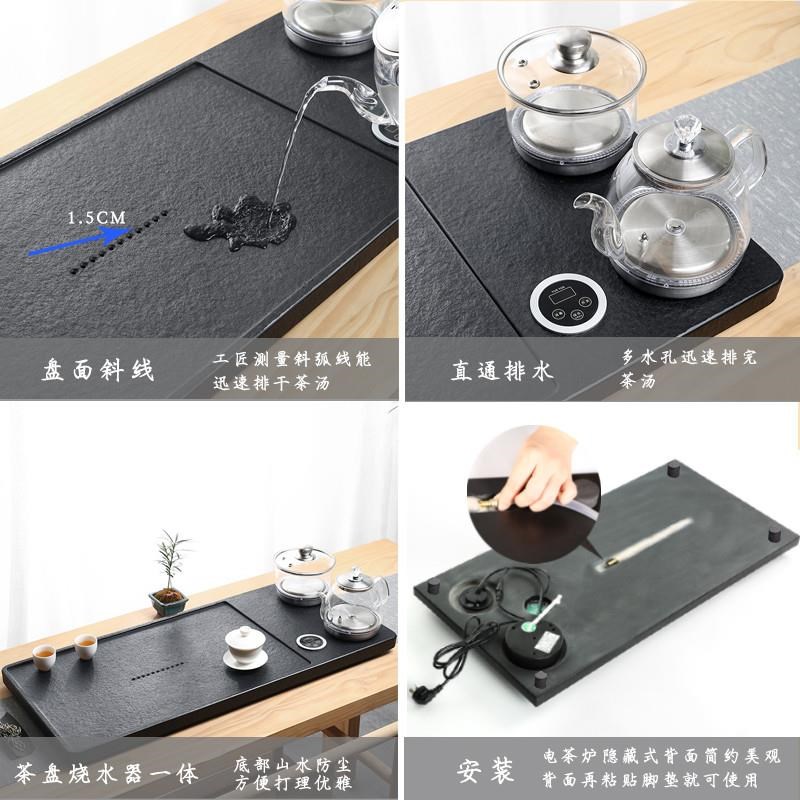 乌茶盘金石套装全自动上水茶台茶海水壶一体电磁炉烧功夫茶具家用