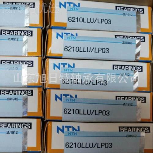 6210ZZ RT进口XX轴承 RT机单列电深沟球轴承DRF现货
