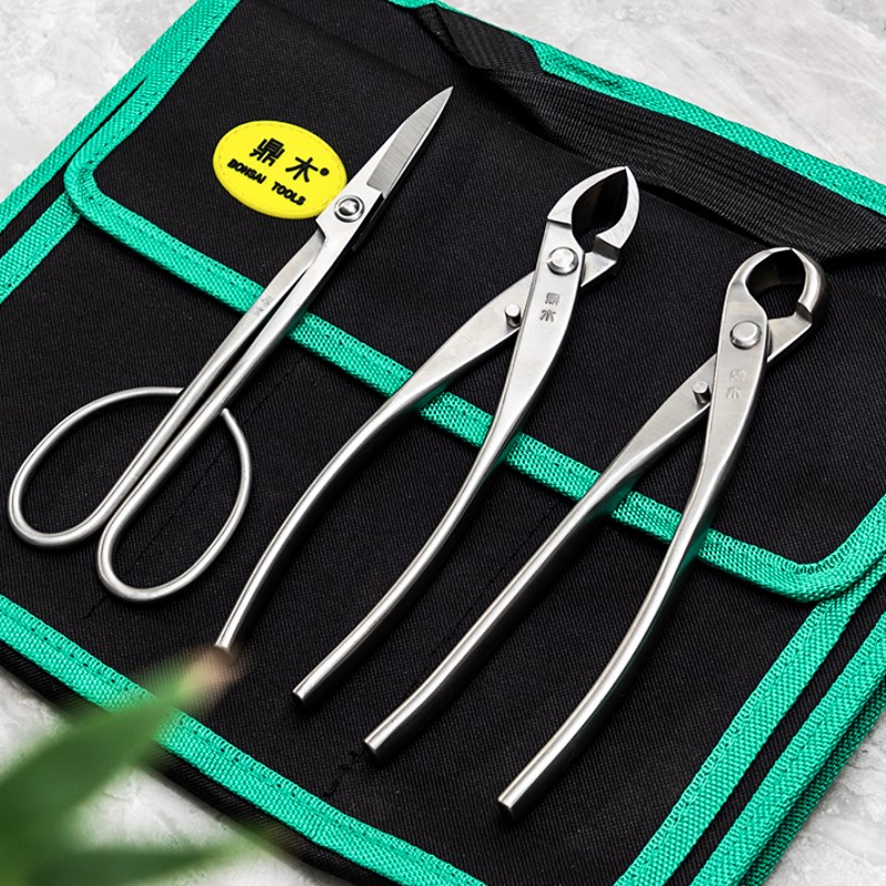 园艺剪球钳工具树节树瘤制作造型盆景盆栽专业养护球节叶芽修剪钳