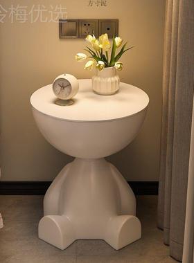 小头茶几奶油风家用客厅沙发ITU平角边几床头小桌子移小动圆桌几