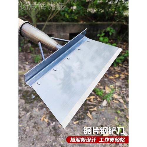 锰钢FPJ平铲鸡屎铲养铲清殖猪粪冰铲皮墙面雪铲清洁铲子农用铲粪