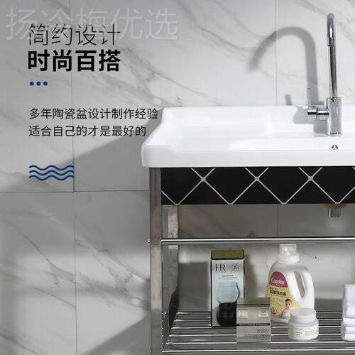 陶瓷衣盆钢带洗搓LDF衣板一体盆落地式不锈支架简约洗手阳台超深
