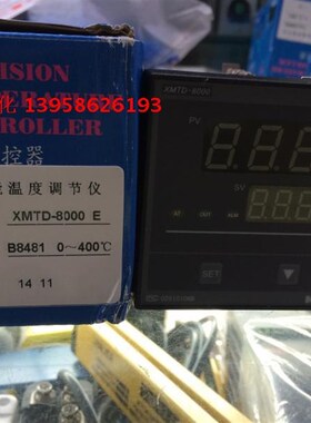 KEYANG科洋 XMTD-8000 E XMTD-B8481 B8081 智能温控仪 固态输出