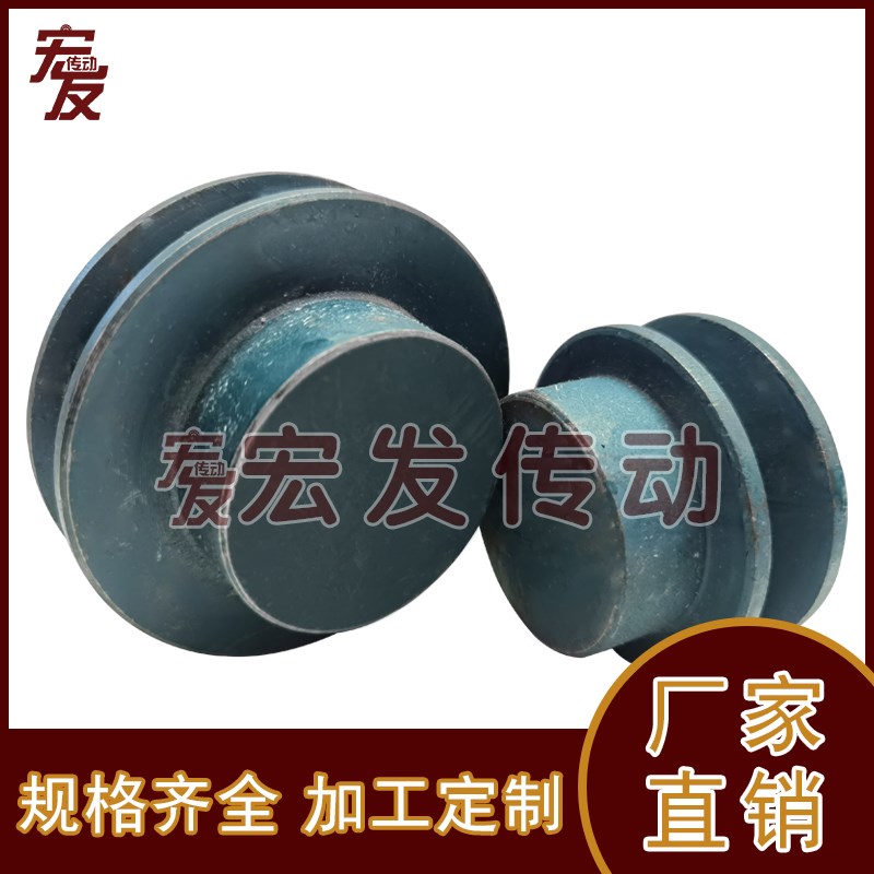 轻型三角皮带轮 A型 单槽  电机皮带轮  A1-50 57  64  65 70 76