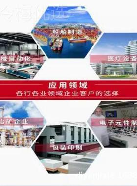 日本广濑HIROSE电阀HSO--M3840902-A-A22C-B31 HSO-M02--D02磁C31