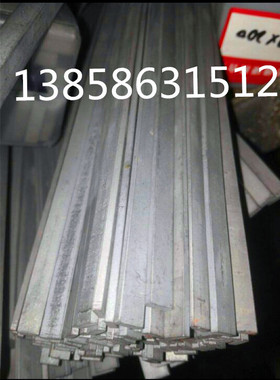 YG8整体硬质合金车刀条钨钢扁条8*10*12*14*16*18*20*25*100*200