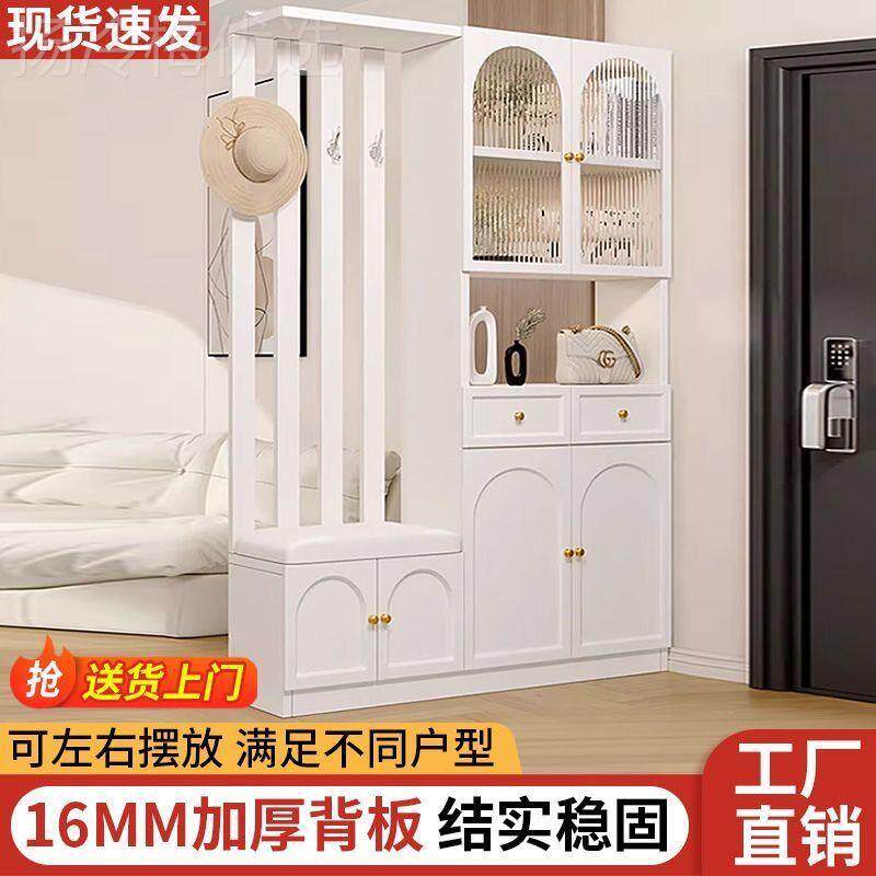 轻玄关柜鞋隔柜换储鞋凳一奢体现代WKO简约入户断柜客厅欧式屏风