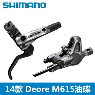 SHIMANO禧玛诺Deore M615 MT200M505 506油刹刹车M6000 M6100油碟