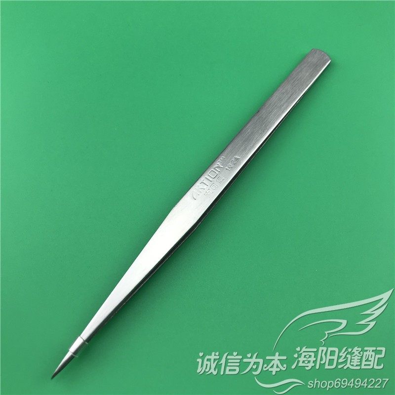 AKTION安可信镊子 高精密尖头弯头不锈钢镊子夹子 优质直镊子包邮