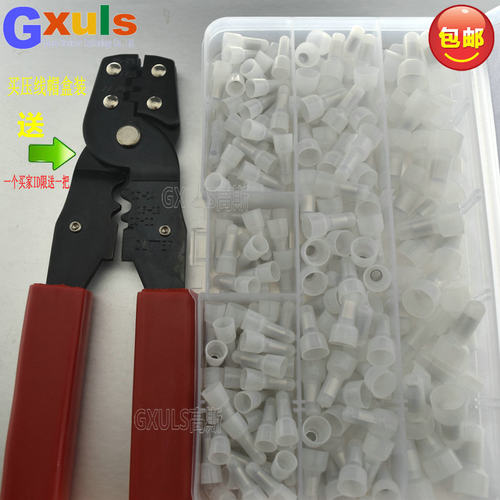 奶嘴压线帽盒装CE1XCE2XCE5X电线短接封闭式端子快速接线电工维修
