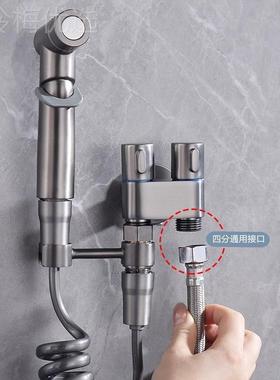马桶伴间家用喷枪卫生妇洗器侣增压套全67712铜装一进二出角阀龙