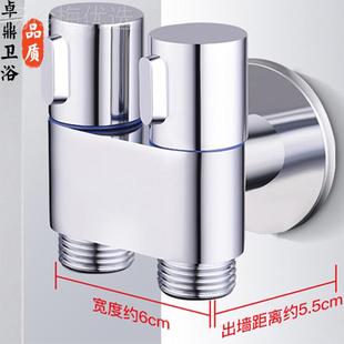 全铜马桶伴侣纯铜角阀妇器枪套装 卓 鼎家AEB用卫生间洗喷冲洗器